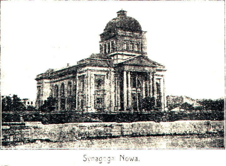 The New Synagogue of Czestochowa, exterior view